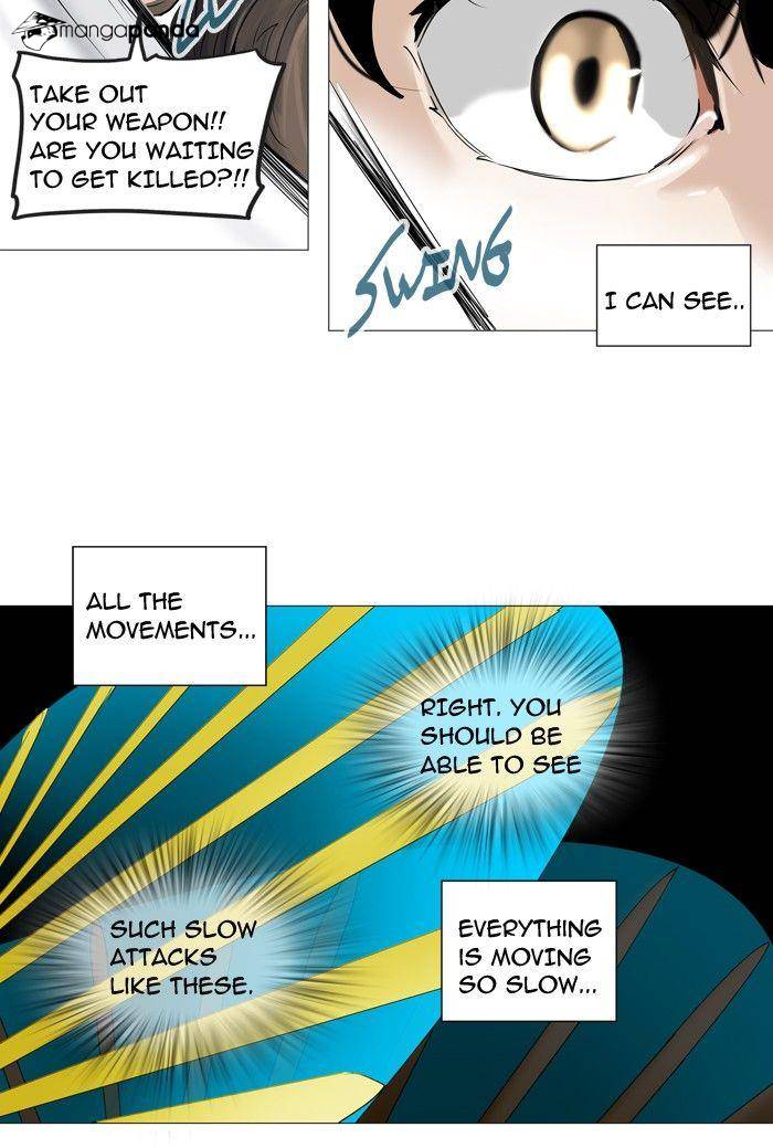 Tower of God Chapter 235 image 31